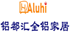 重庆铝都汇铝制品有限公司